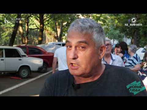 Видео: Шанхай по-кубански. Общежитие КУБГУ