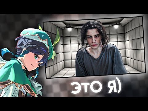 Видео: СЫР СМОТРИТ : Глубины нижнего интернета - Арсюшка Toxic Flamer