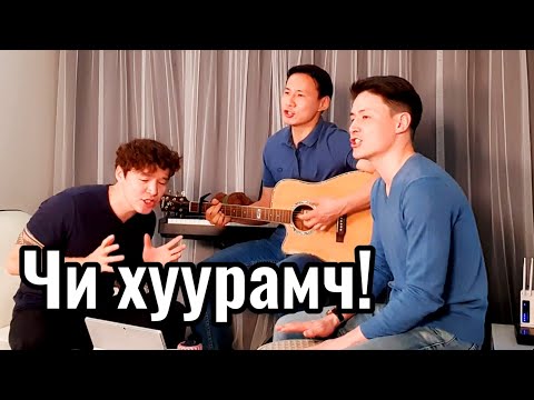 Видео: Сар шинэдээ сайхан шинэлж байна уу?