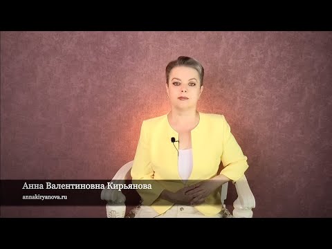 Видео: Маленькое нападение  -  предвестник большого