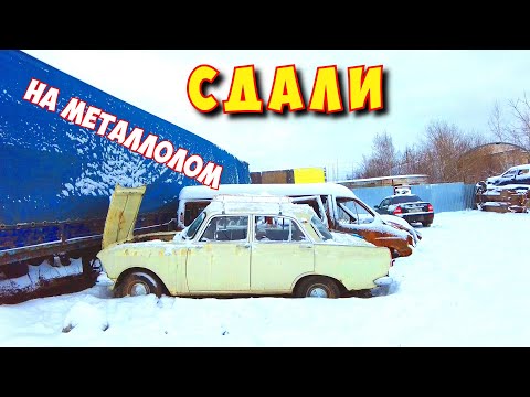 Видео: ЗАМОРОЖЕННЫЙ МОСКВИЧ 412/1975 г.в.