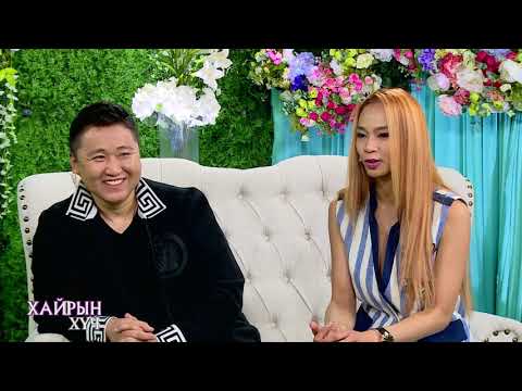 Видео: Хайрын Хүч #07