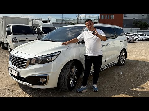 Видео: KIA Carnival из Корея UMED TV #2025 #automobile #travel #korea #nature 