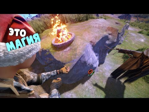 Видео: Rust : Навели порчу. Самый защищенный дом | DaiS / ДайС