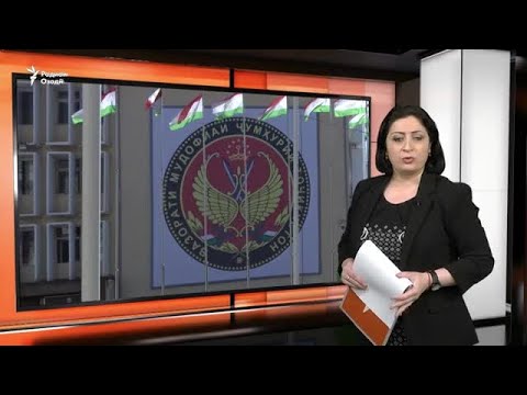 Видео: Миллионҳо сомонии вазорати дифоъро дуздидаанд