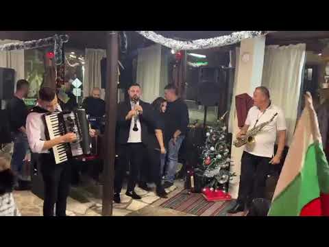 Видео: Ангел Ламбов, Коцето Ламбов, Наско Ламбов, Антоан Бохуров, Милко Ковачев и Габриела Иванова - 2022г