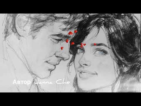 Видео: 2 ноября 2025 г. Олеся 