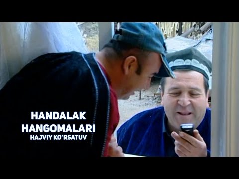 Видео: Handalak - Hangomalari | Хандалак - Хангомалари (hajviy ko'rsatuv)