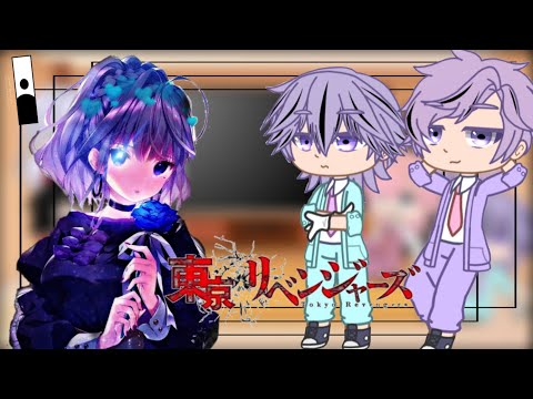 Видео: 🖤•|Реакция Bonten на адекватную и неадекватную Т/и (2/2)|•🖤