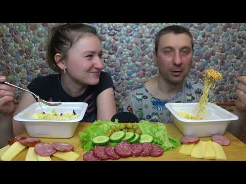 Видео: МУКБАНГ КОЛБАСНАЯ НАРЕЗКА И ЛАПША С КРЕВЕТКАМИ | MUKBANG SLICED SAUSAGE AND SHRIMP NOODLES #мукбанг