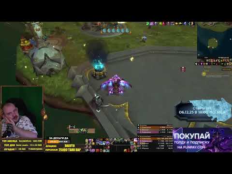 Видео: МНЕ НРАВИТСЯ ПЯТНИЦА ЭТО ХОРОШИЙ ДЕНЬ А ВАМ?