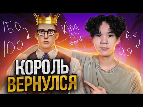 Видео: ЧЕМБЕР СНОВА СИЛЬНЕЙШИЙ ПОСЛЕ БАФФА?! | Valorant