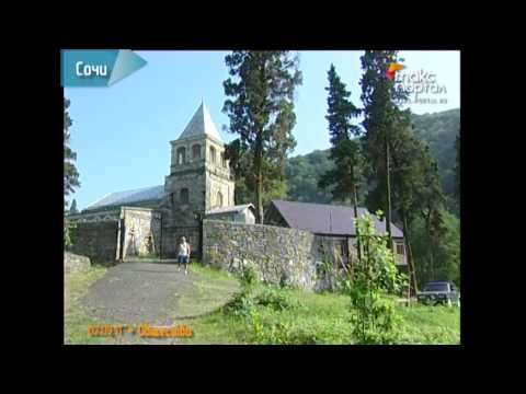 Видео: Хождение в мужской монастырь Каман в горах Абхазии