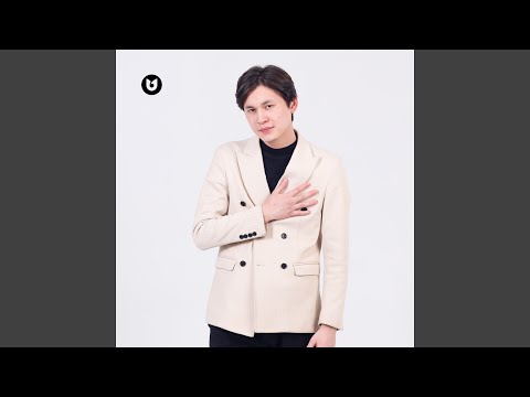 Видео: Ұмыттың бәрін