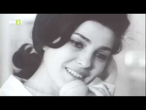 Видео: Цитаделата отговори (1970)