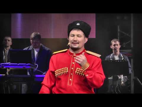 Видео: ЛЮБО МНЕ Группа Дуня @gruppa.dunya  www.dunya-group.ru