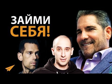 Видео: Эта Планета Полна НЕПРАВИЛЬНЫХ Выборов! | Грант Кардон