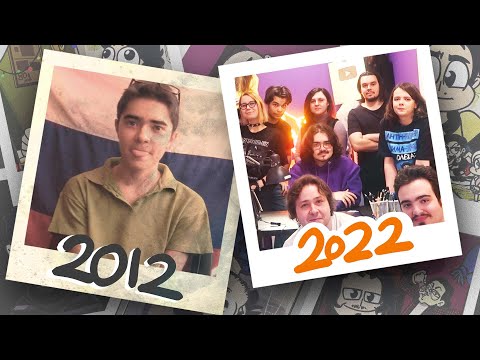 Видео: Фёдор Комикс / Нечитайло — 10 лет на YouTube