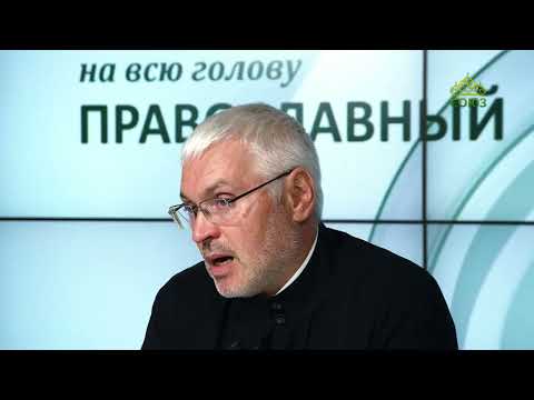 Видео: Про Василия Блаженного