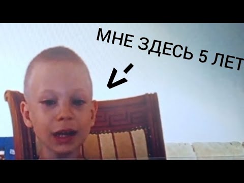 Видео: Смотрю свои старые видео из 2021/2022 годах. 1 часть. vanya68k.