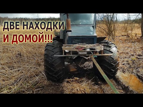 Видео: На болото за металлом!