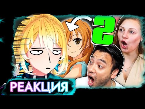 Видео: PlanyaCh РЕАКЦИЯ: Гиггук - Тирлист романтического аниме