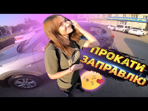 Видео: Красавица держалась до последнего на МОТО | Девушка работяга | Мотосвидание 9