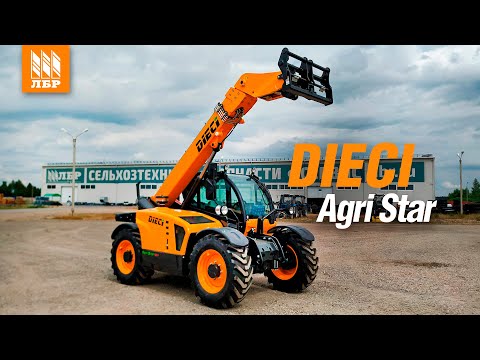 Видео: Телескопический погрузчик Dieci Agri Star 38.10. Честный обзор!