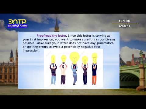 Видео: 11-класс | Англис тили / Английский язык | A letter of application