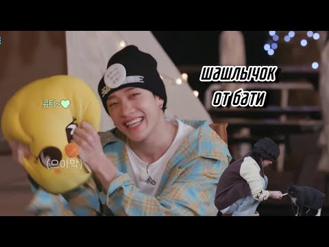 Видео: майские удались