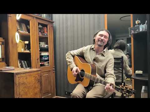 Видео: Григорий Данской. Начало квартирника+Рекрут (старинная британская песня)