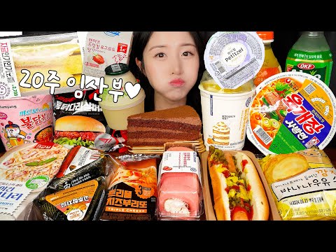 Видео: Я ПРИНЕС ВСЮ ВКУСНУЮ ЕДУ❤ КОРЕЙСКАЯ ЕДА В КРУГЛОСУТОЧНОМ МАГАЗИНЕ АSMR ЗВУКИ ЕДЫ МУКБАНГ