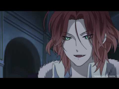 Видео: Дьявольские Возлюбленные - Факультет путан аниме Прикол