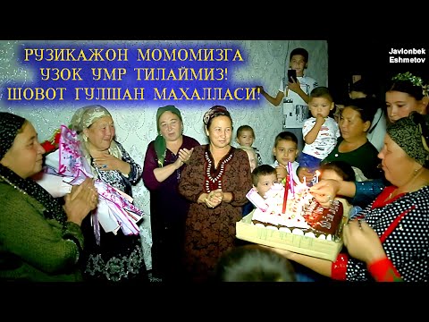 Видео: РУЗИКАЖОН МОМОМИЗГА УЗОК УМР ТИЛАЙМИЗ! ШОВОТ ГУЛШАН МАХАЛЛАСИ!