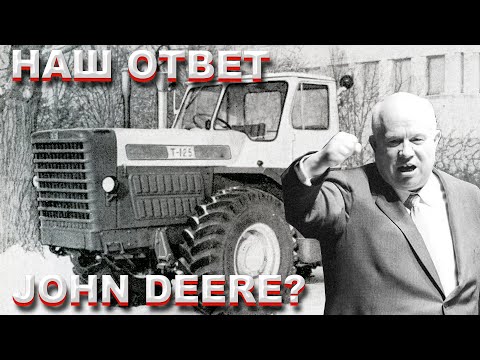 Видео: Редкие и необычные трактора СССР, которые вы раньше не видели Часть 2