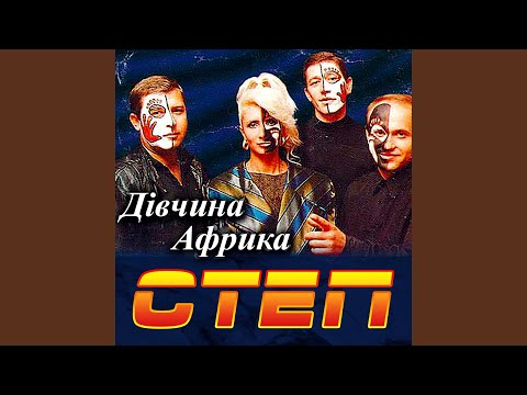 Видео: Удвох