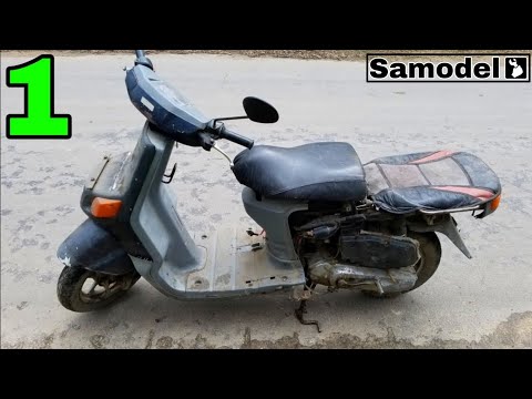 Видео: Yamaha Gear не едет больше 40км/час - часть 1