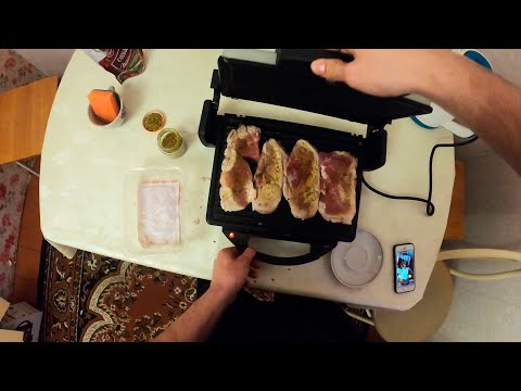 Видео: VLOG: Готовим стейки и шаурму. Купили гриль. 08.02.2020