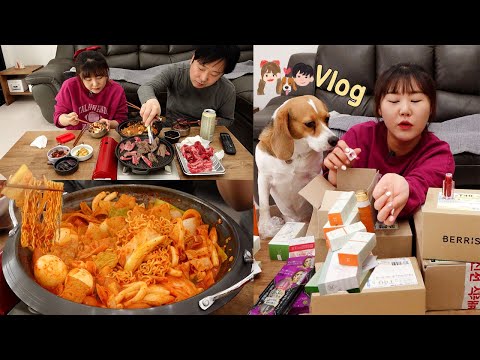 Видео: Mukbang Vlog | Обычный день ВЛОГ. Еда. Распаковка и моя собака Мидам