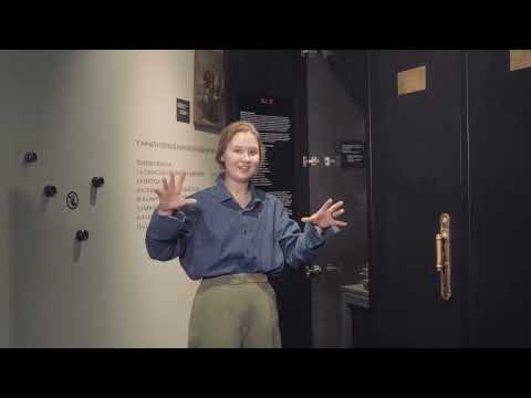 Видео: Музей Арсеньева. Музей-заповедник истории Дальнего Востока