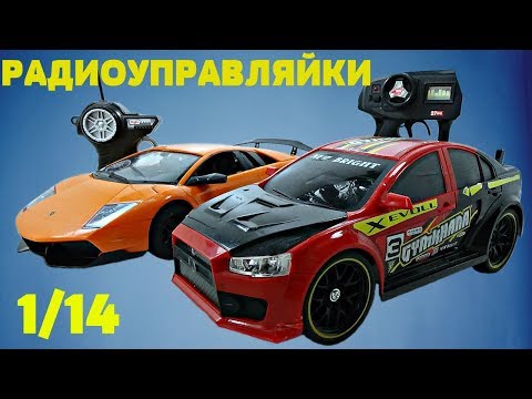 Видео: Lamborghini на радиоуправлении. Машинка для дрифта 1/24