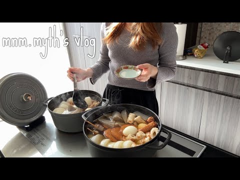 Видео: Готовим изысканный одэн дома🍢Вспоминая 2023 год и поздравляем с его окончанием🐰