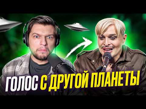 Видео: ВОКАЛЬНЫЙ Феномен, под маской ФРИКА!) БОЛЕЕ Детальная РЕАКЦИЯ на Вокалы ИВО Димчева!