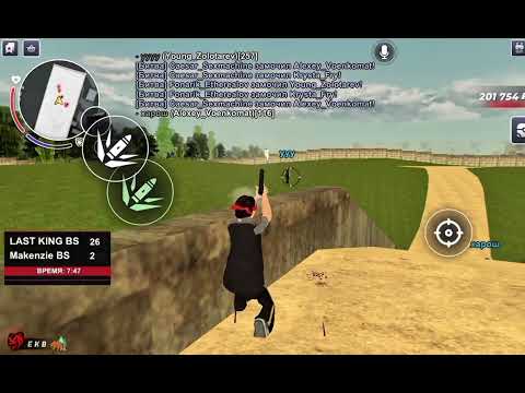 Видео: 2Х - МИНУТНЫЙ ВИДОС С БИТВИ СЕМЕЙ