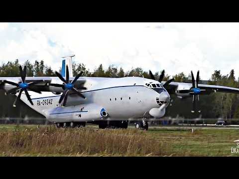 Видео: Ан-22А Летучий корабль. Такое больше не увидишь и не поснимаешь
