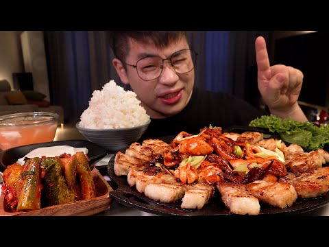 Видео: SUB_Мукбанг с кальмарами свиной живот - это вкусная еда. ред