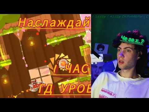 Видео: "ПОЧТИ" ВСЕ МОИ ЗАКАЗЫ КАНАЛУ @КИРИЛЛСМОТРИТ НА СТРИМЕ!)) RuSH_YT заказы