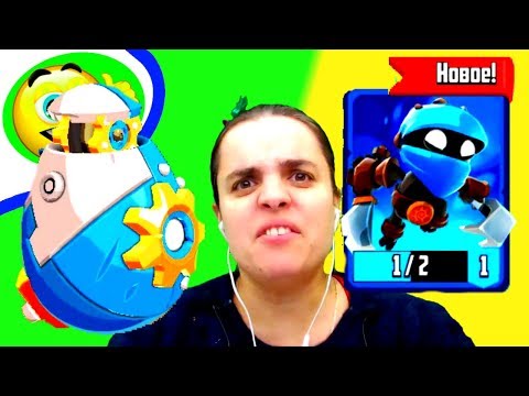 Видео: БолтушкА ВеселушкА И НОВЫЙ Герой В ИГРЕ Badland Brawl! Игра Badland Brawl