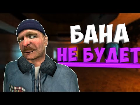 Видео: ЕЩЁ БОЛЬШЕ ФИШЕК НА ЮНИОНЕ