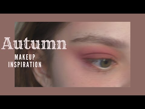 Видео: Макияжи, которые я любила этой осенью